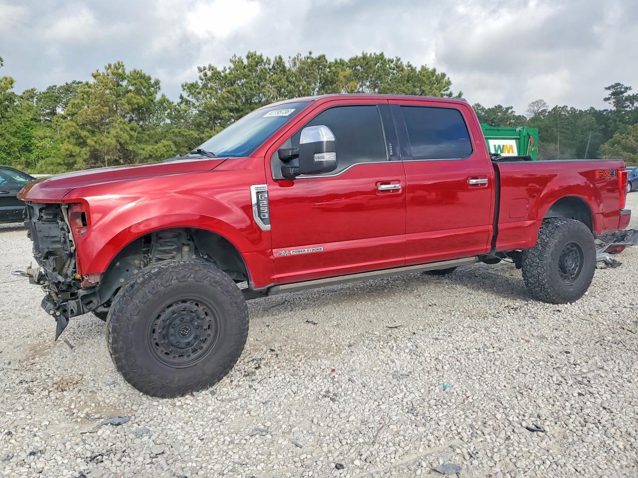 2017 Ford F250 Super Duty