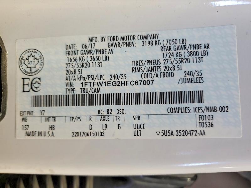 2017 Ford F150 Supercrew