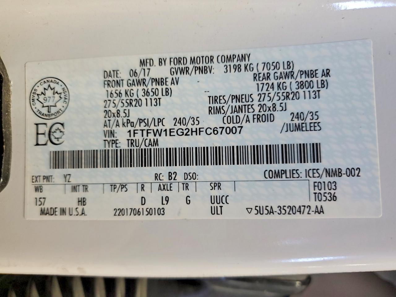 2017 Ford F150 Supercrew