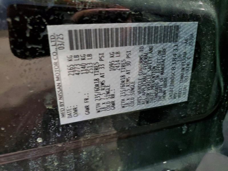 2025 Nissan Rogue sv