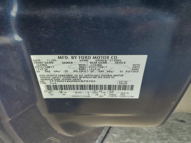 2006 Ford F150 Supercrew