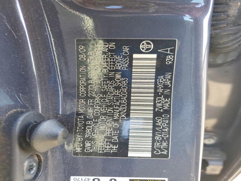 2010 Toyota Prius iv