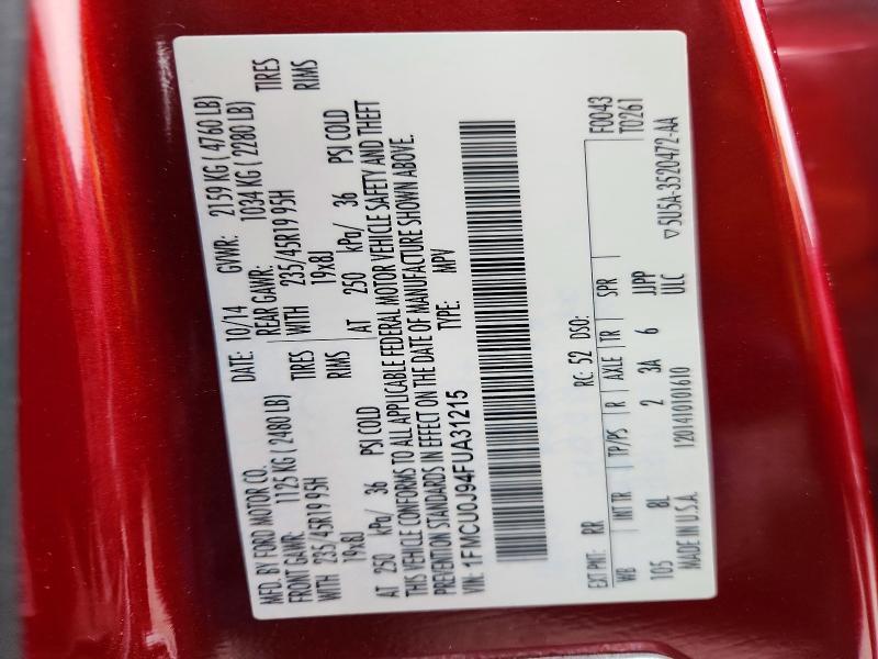 2015 Ford Escape Titanium