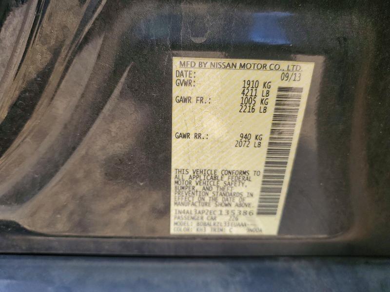 2014 Nissan Altima 2.5 s