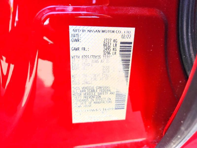 2022 Nissan Frontier s