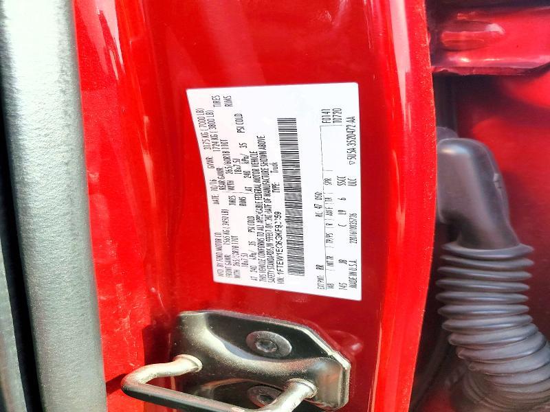 2016 Ford F150 Supercrew