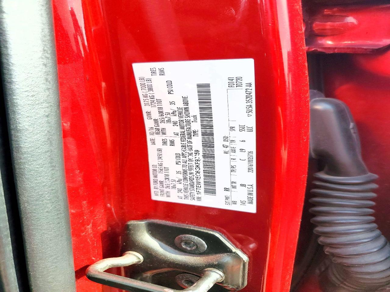 2016 Ford F150 Supercrew