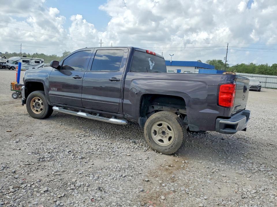 2016 Chevrolet Silverado C1500 LT