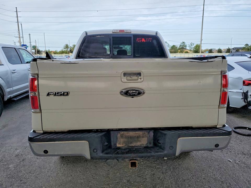 2013 Ford F150 Supercrew