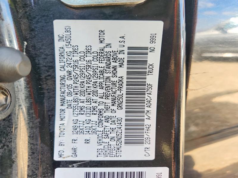 2005 Toyota Tacoma V6