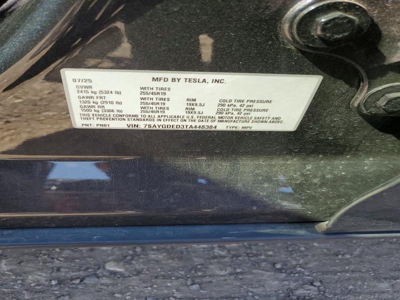 2026 Tesla Model y
