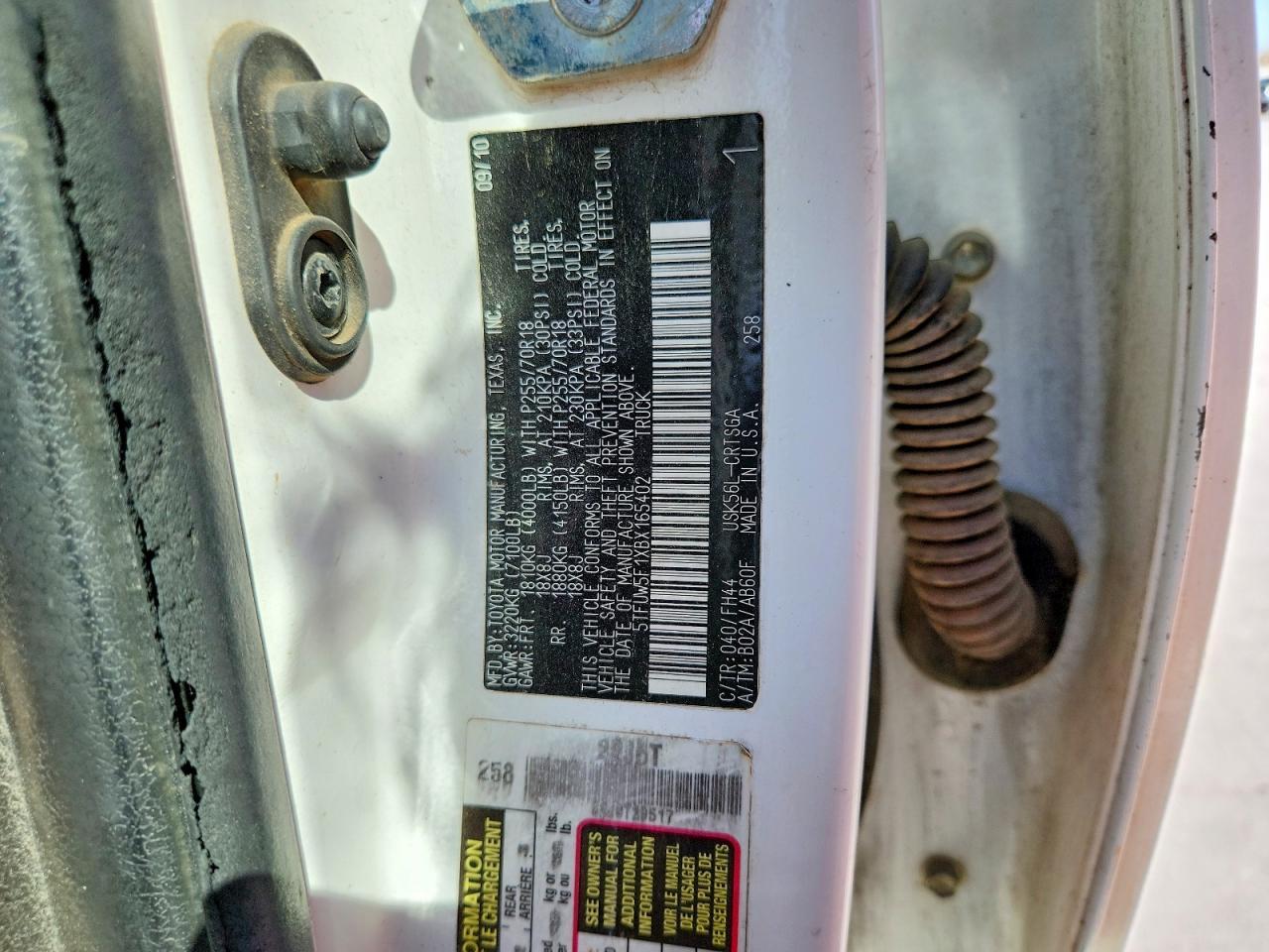 2011 Toyota Tundra Grade