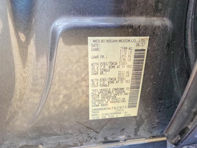 2017 Nissan Frontier SV