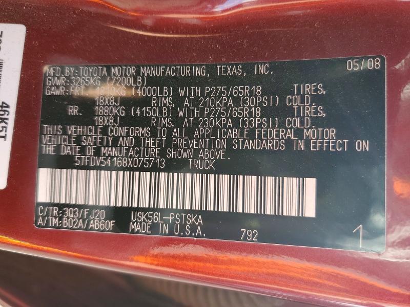 2008 Toyota Tundra SR5