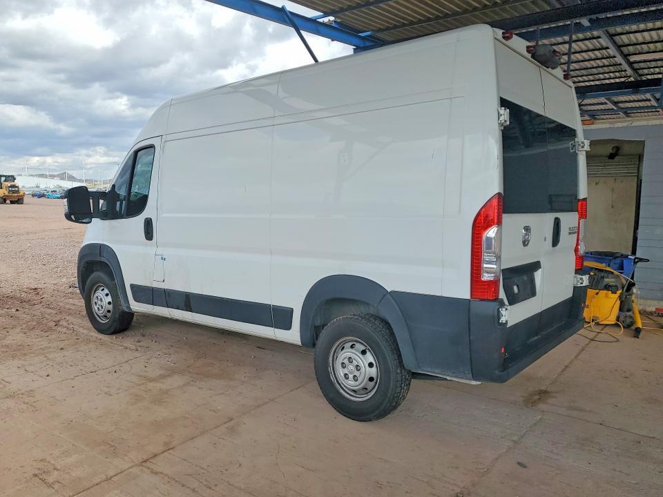 2023 Dodge Ram Promaster 2500 Utility / Service van