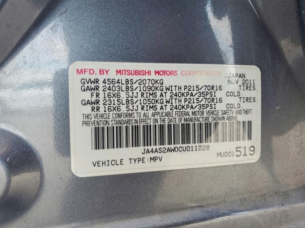 2012 Mitsubishi Outlander es