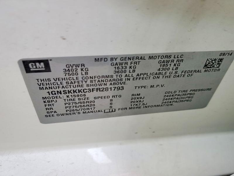 2015 Chevrolet Suburban K1500 ltz