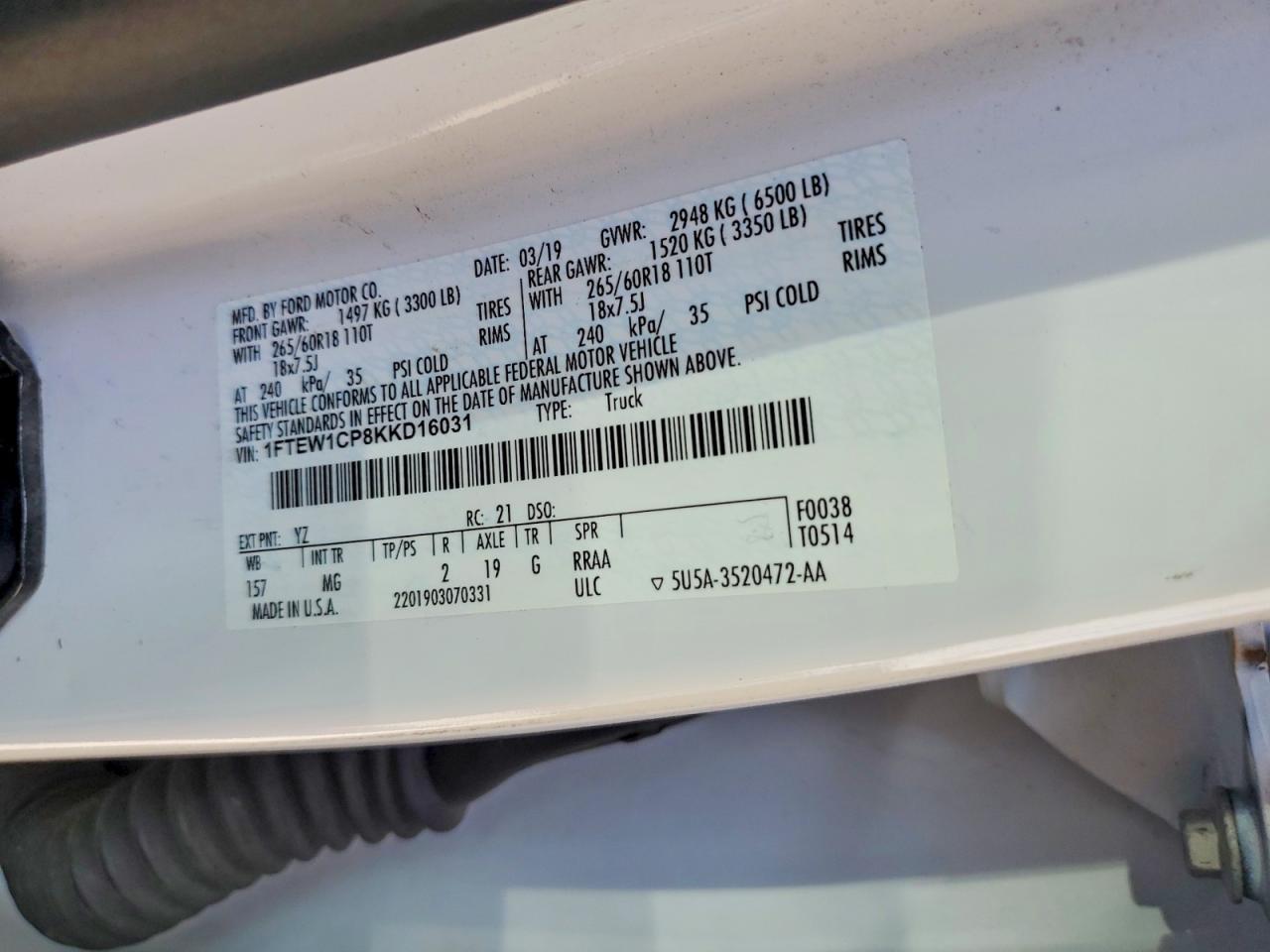 2019 Ford F150 Supercrew