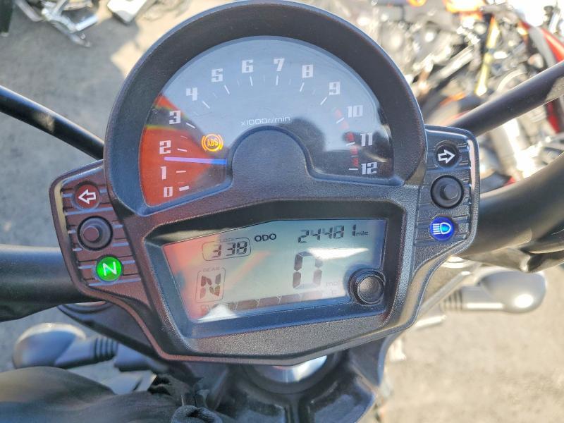 2023 Kawasaki EN650 D