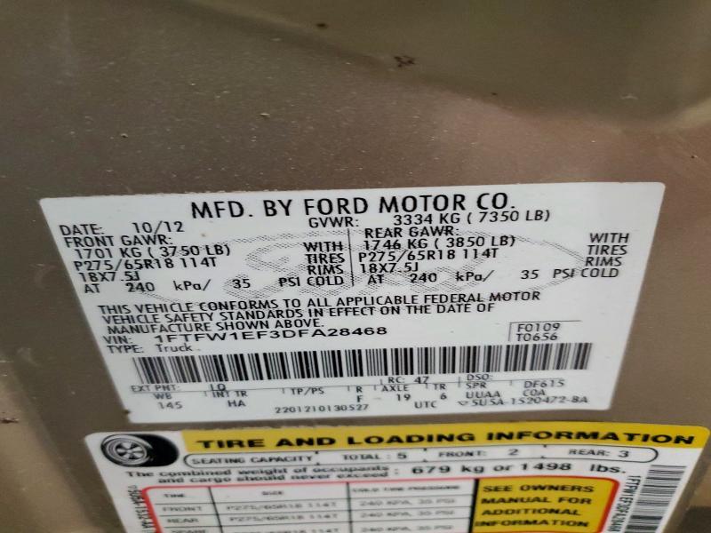 2013 Ford F150 Supercrew