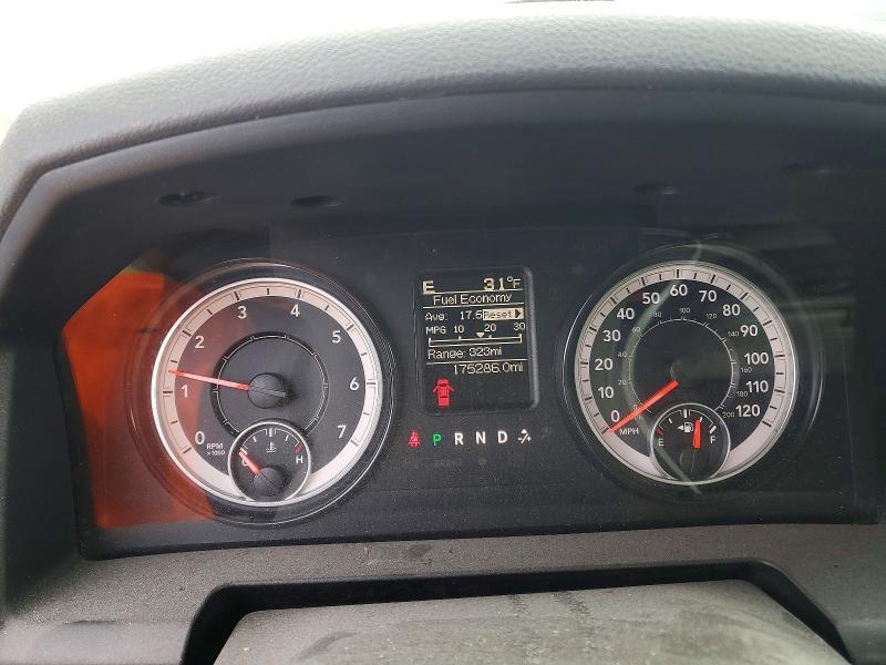 2017 Dodge RAM 1500 ST