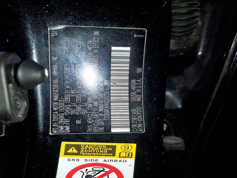 2017 Toyota Highlander Hybrid Limited Platinum