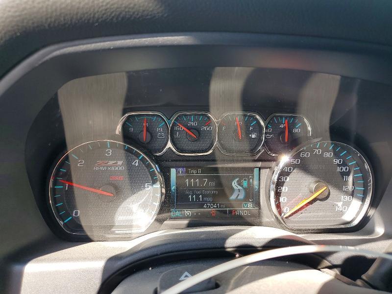 2017 Chevrolet Silverado K1500 LT