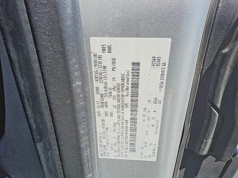 2017 Ford Transit T-350
