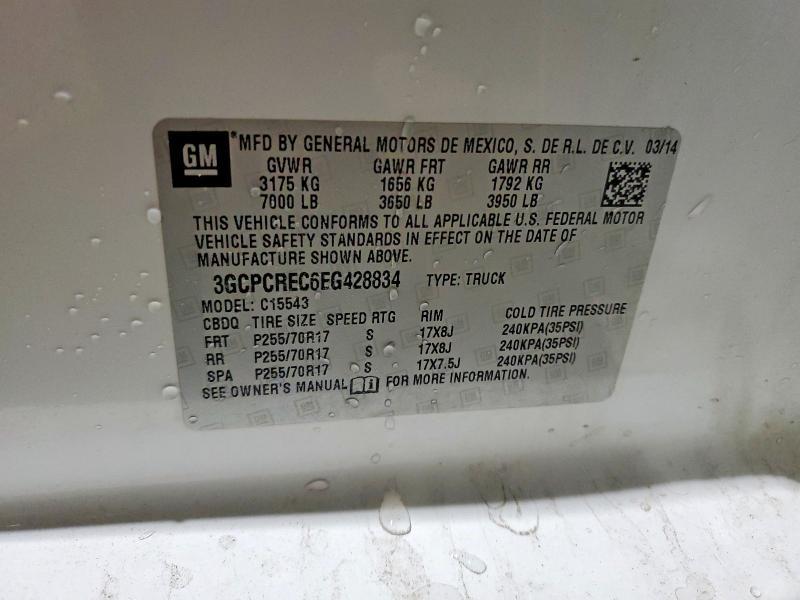 2014 Chevrolet Silverado C1500 LT