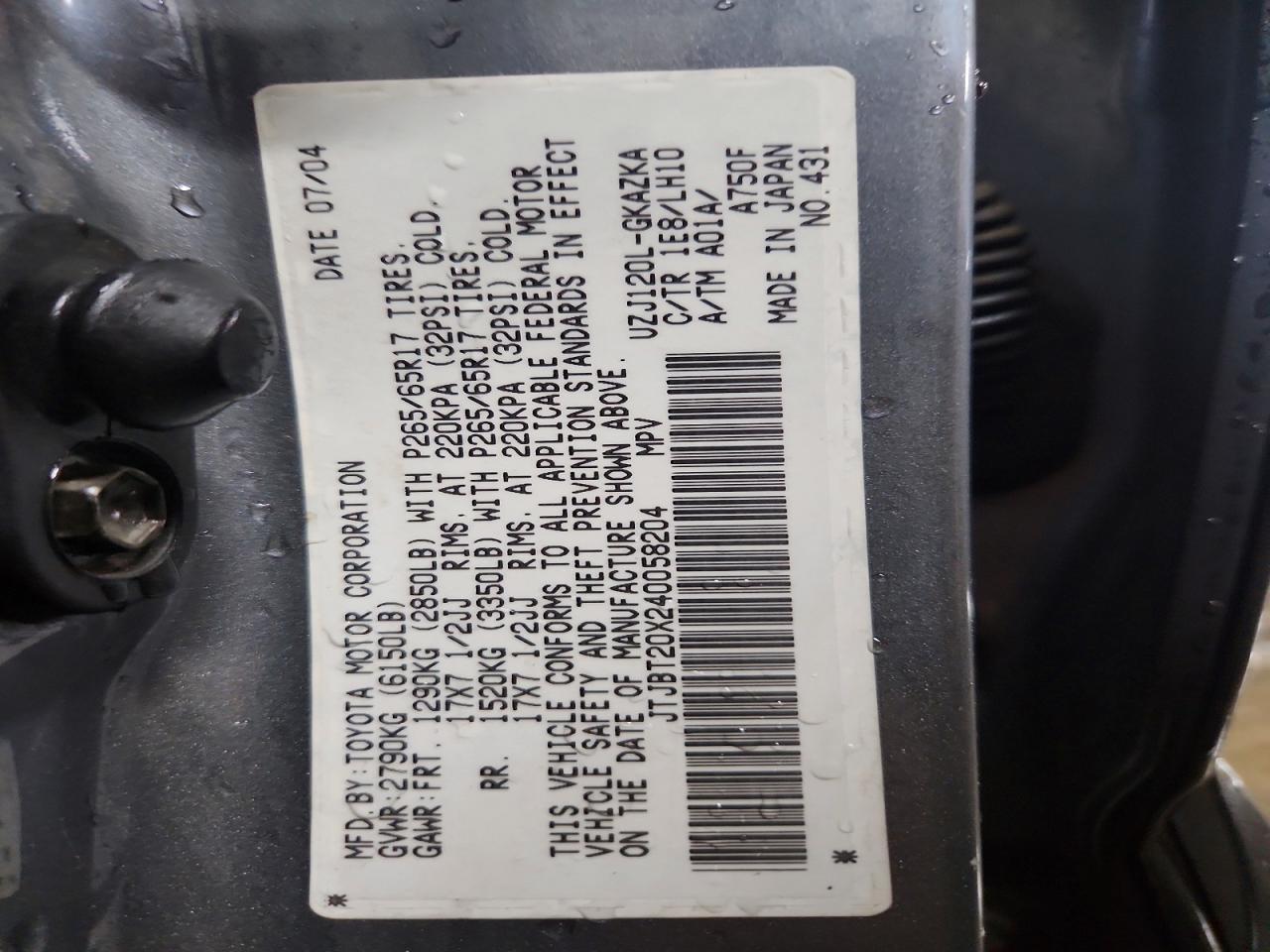 2004 Lexus Gx 470 Base