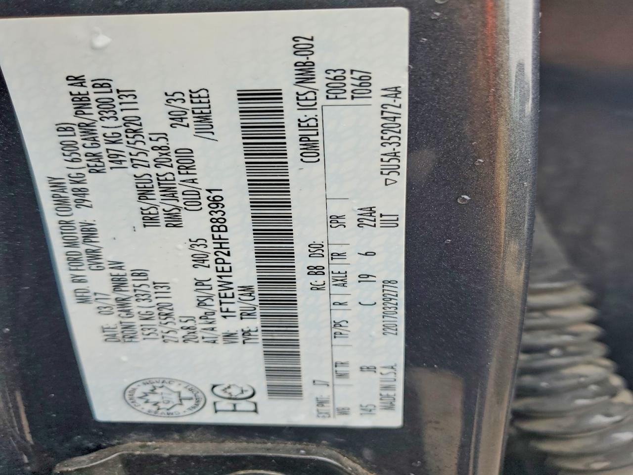 2017 Ford F150 Supercrew
