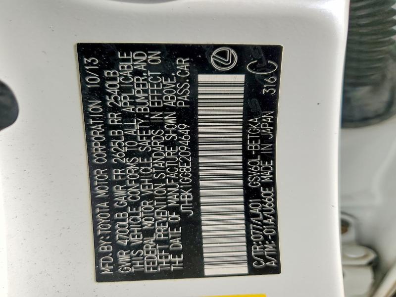 2014 Lexus Es 350 Base