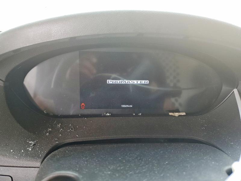 2023 Dodge Ram Promaster 2500 Utility / Service van