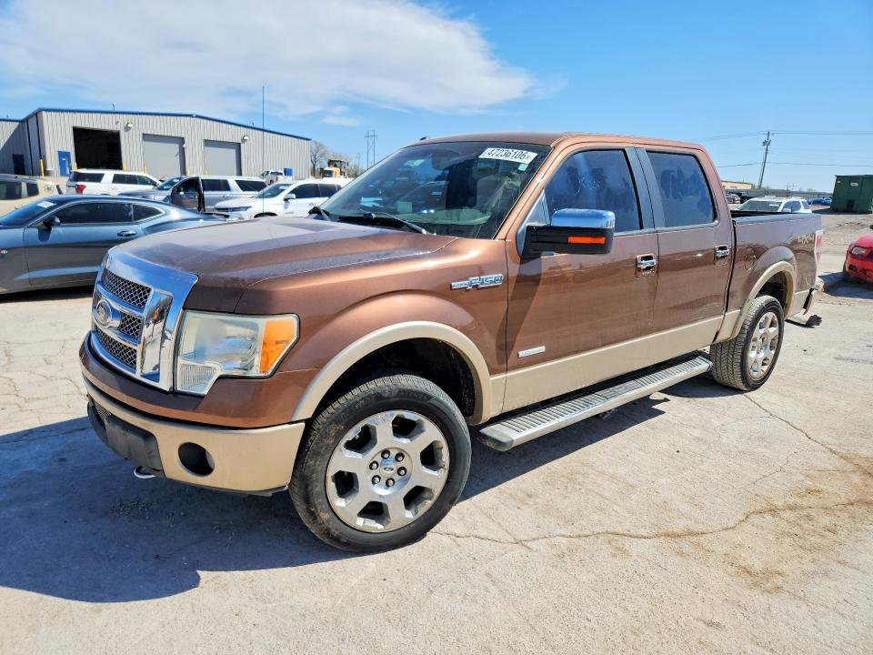 2011 Ford F150 Supercrew