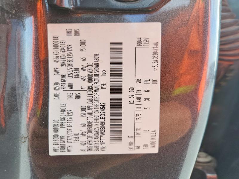 2020 Ford F250 Super Duty