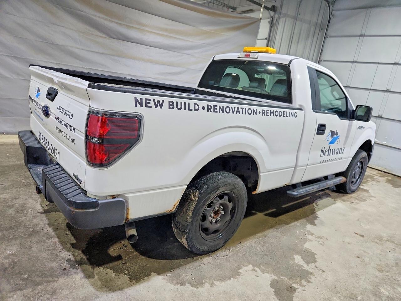 2014 Ford F150