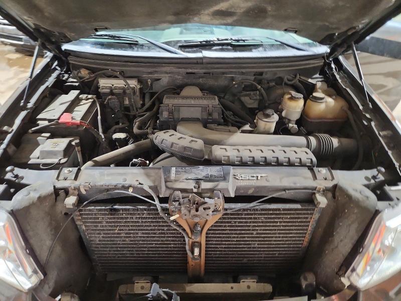 2008 Ford F150 Supercrew