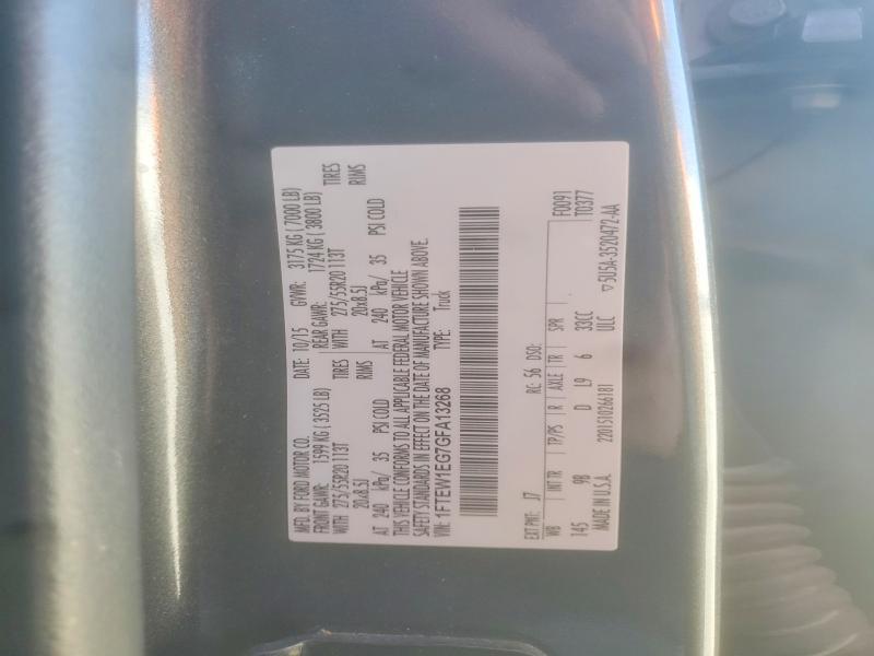 2016 Ford F150 Supercrew