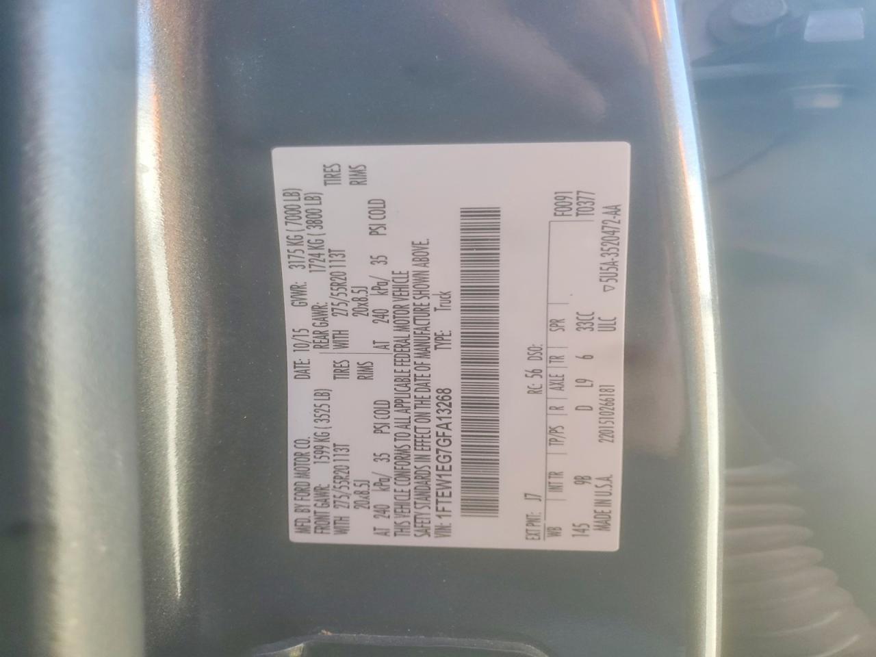 2016 Ford F150 Supercrew