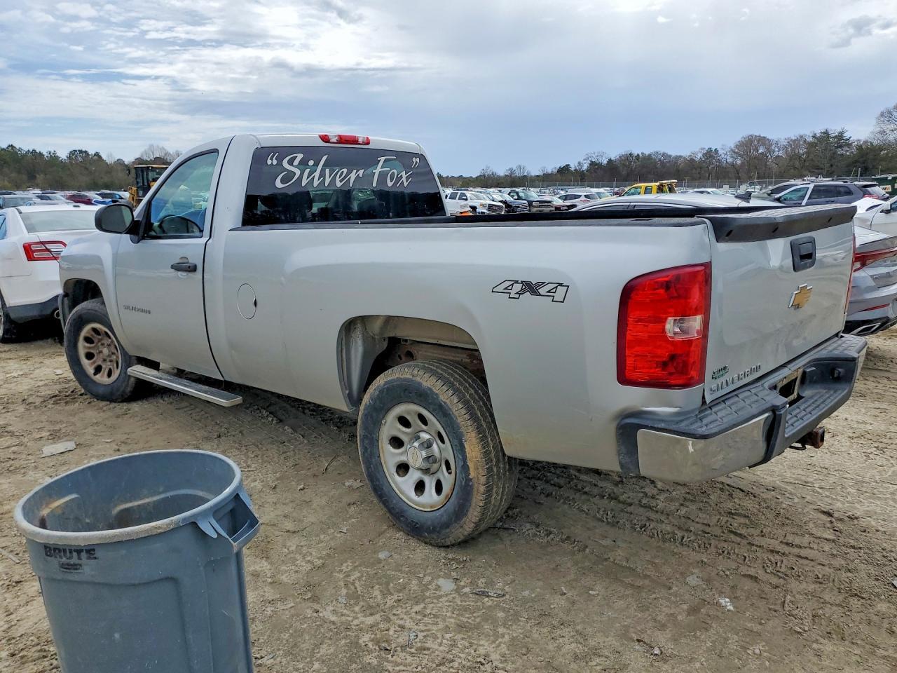 2011 Chevrolet Silverado K1500