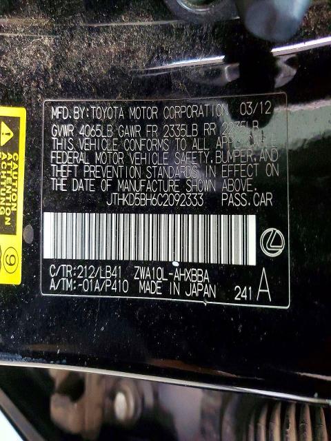 2012 Lexus Ct 200h Premium