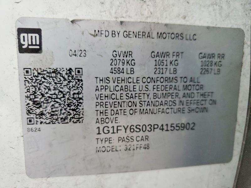 2023 Chevrolet Bolt euv lt