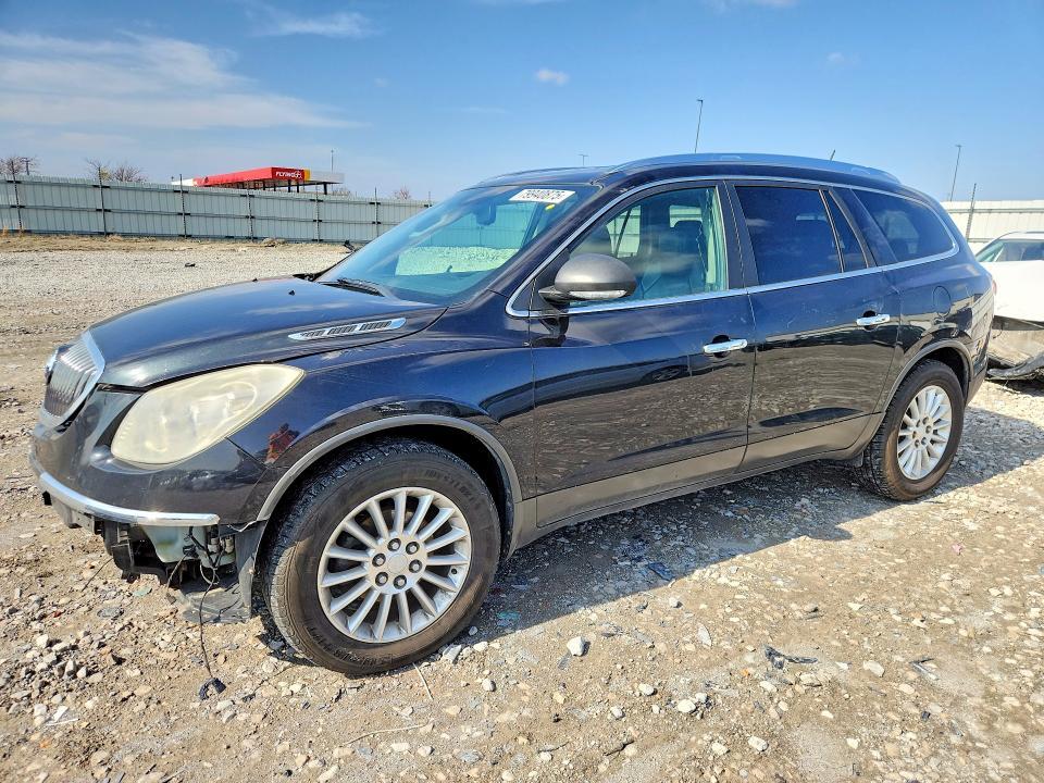 2012 Buick Enclave