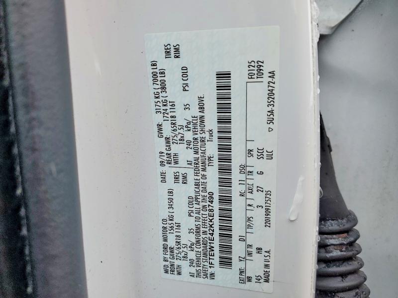 2019 Ford F150 Supercrew