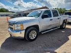 2012 Chevrolet Silverado C1500 LT