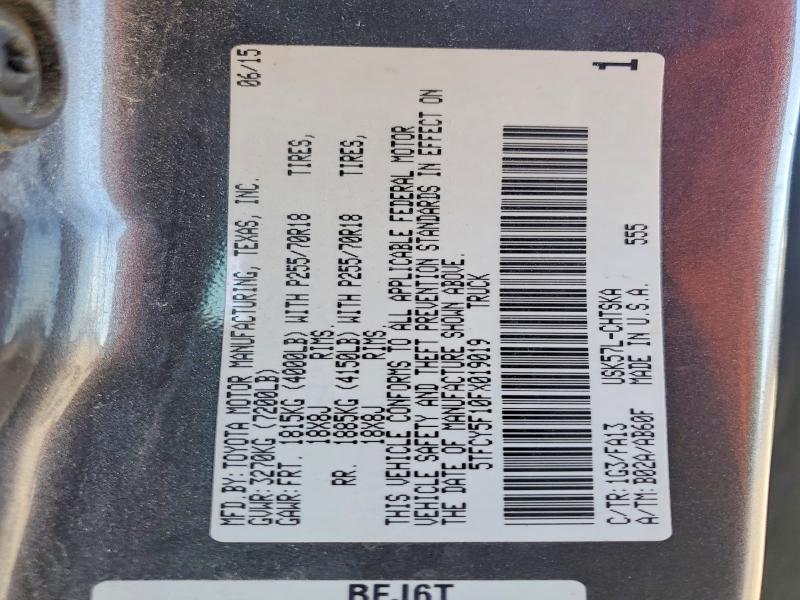 2015 Toyota Tundra SR