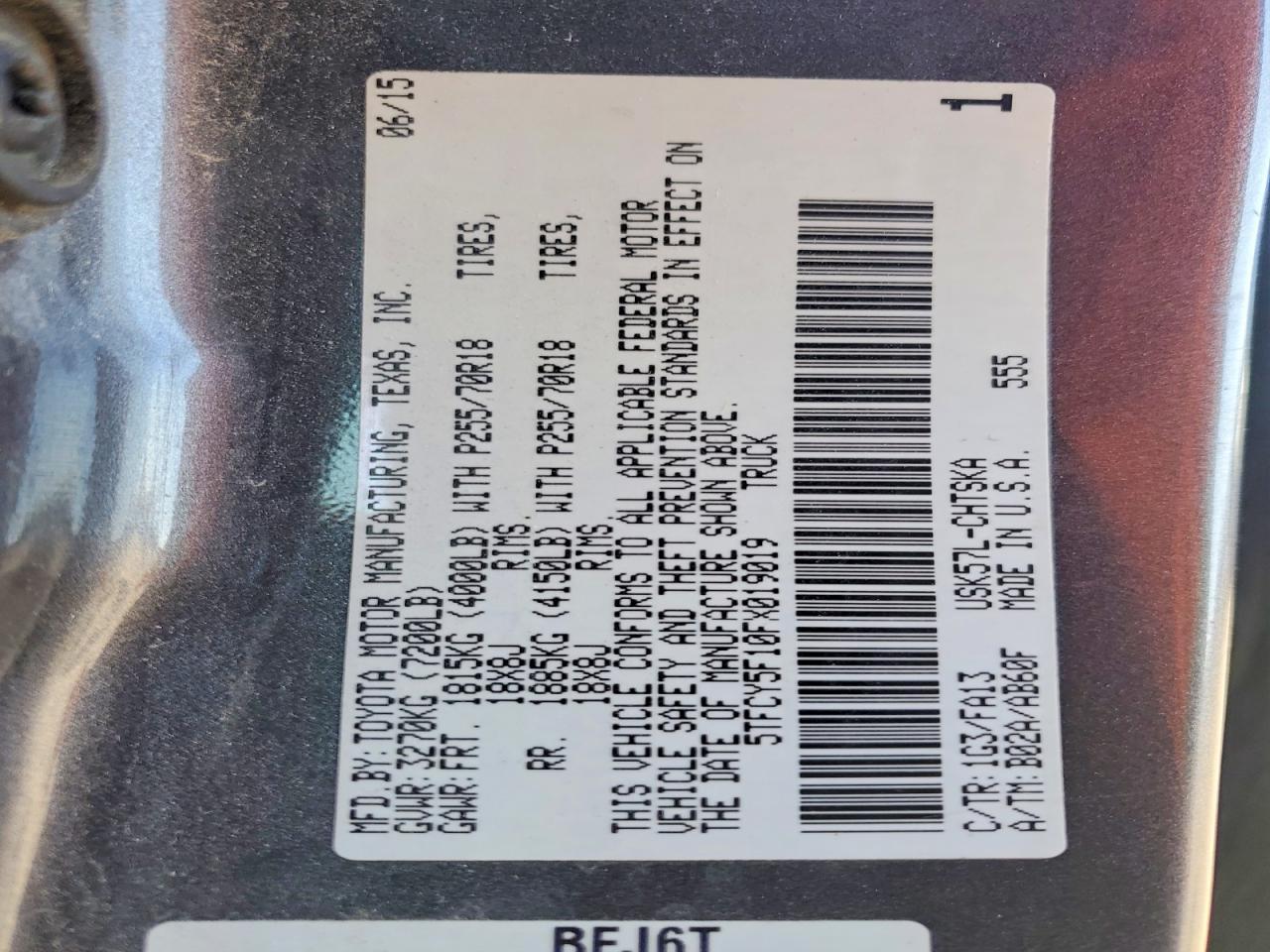 2015 Toyota Tundra SR