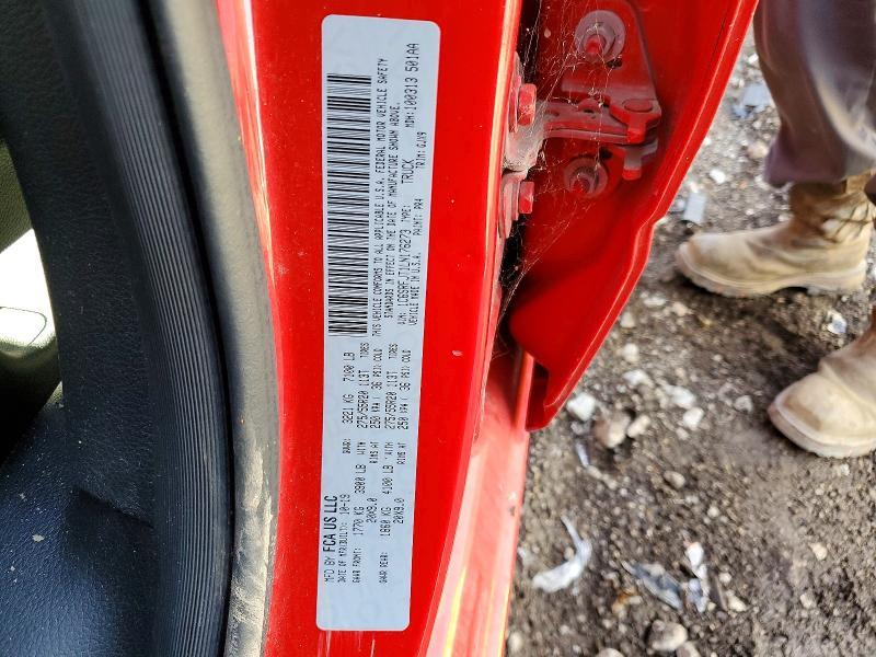 2020 Dodge 1500 Laramie