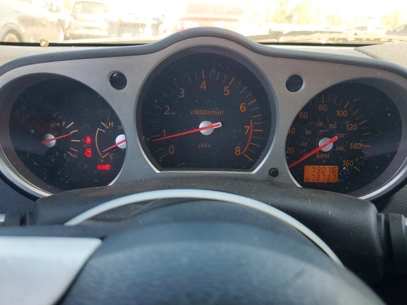 2003 Nissan 350z Base