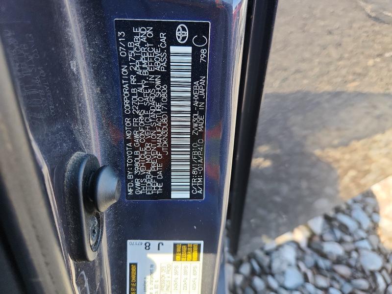 2013 Toyota Prius two